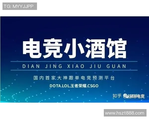 CSGO社区热议IG耐力争议引发的电竞道德与竞技精神讨论 CSGO社区热议IG耐力争议引发的电竞道德与竞技精神讨论