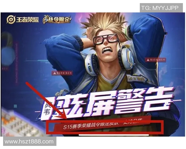 FPX战队强势崛起王者荣耀配合排行榜荣登第二名引发热议 FPX战队强势崛起王者荣耀配合排行榜荣登第二名引发热议