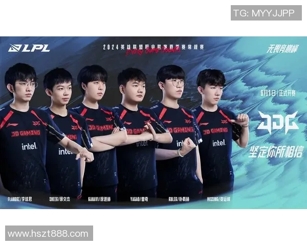 深入解析DOTA2巨献背后的JDG战队实力与战术布局