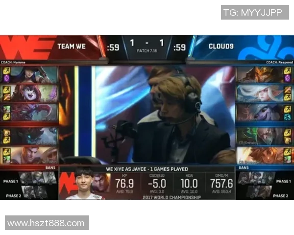 赛后复盘V5与WE的耐力对决分析及精彩瞬间回顾