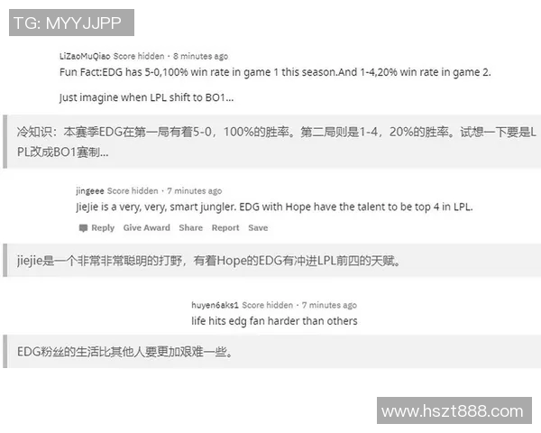 s15电竞总决赛热议和平精英EDG的比赛经验与战术创新分析 s15电竞总决赛热议和平精英EDG的比赛经验与战术创新分析