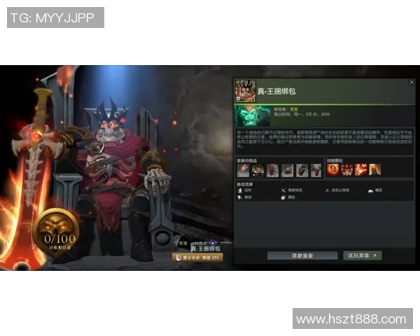 LNG战队在DOTA2电竞实时数据中创下速度排名新高引发热议