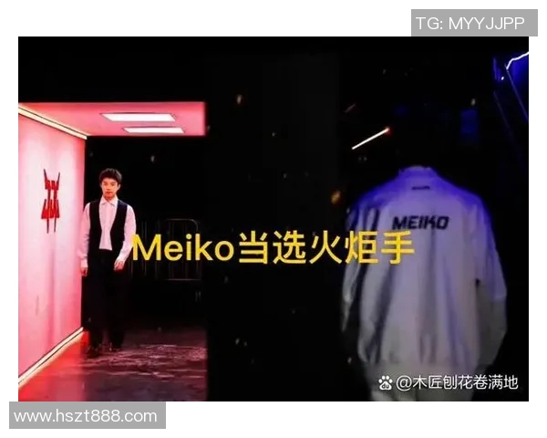 深入分析S15电竞总决赛WE与JDG对决后的关键战术与表现总结 深入分析S15电竞总决赛WE与JDG对决后的关键战术与表现总结