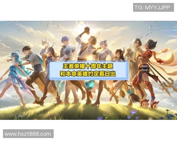 电竞实时数据揭晓王者荣耀排行榜WE战队荣登第七名