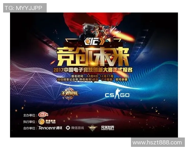 电竞数据背后的故事LNG战队荣耀之路的奋斗与坚持