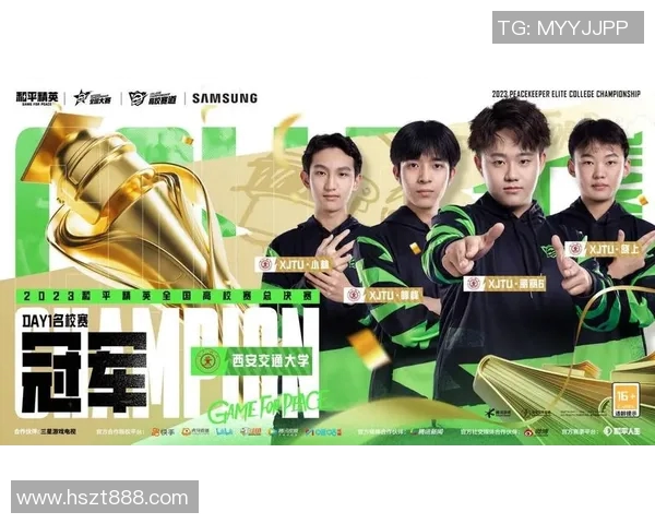 esports数据电竞比分对话刘军回顾和平精英职业生涯的成长与挑战