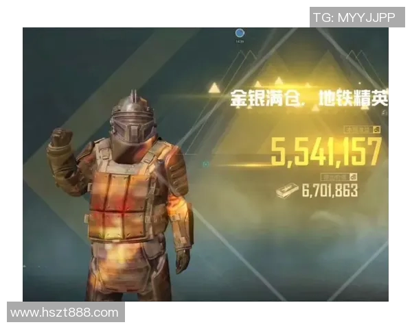 esports最新数据和平精英最新配合排行榜揭晓TES战队荣登第七名引发热议 esports最新数据和平精英最新配合排行榜揭晓TES战队荣登第七名引发热议